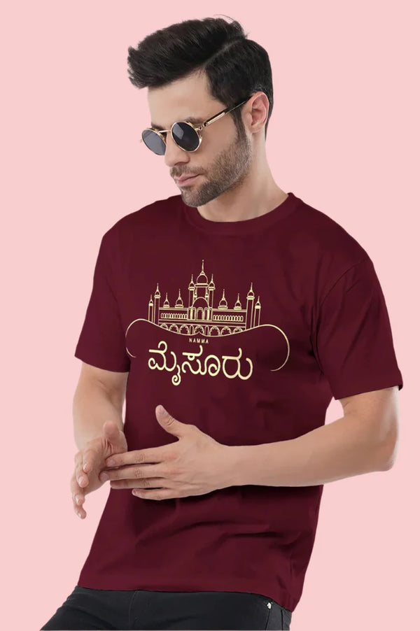 Mysuru Oversized T-Shirt 🏯