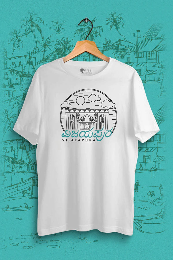Bijapur (Vijaypur) Oversized T-Shirt 🏰